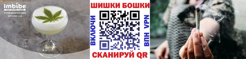 цены наркотик  блэк спрут вход  Canna-Cookies марихуана  Безенчук 