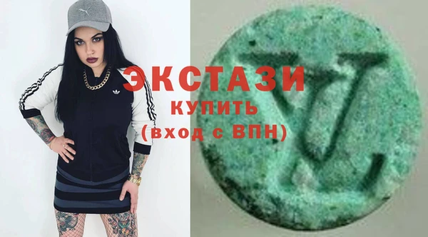 крисы Балахна