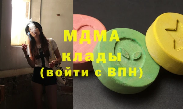 прущая мука Балабаново