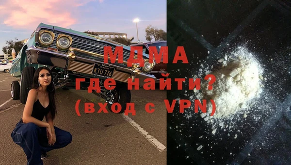 прущая мука Балабаново