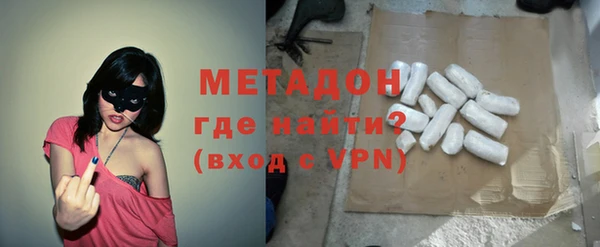 крисы Балахна