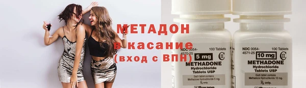 крисы Балахна