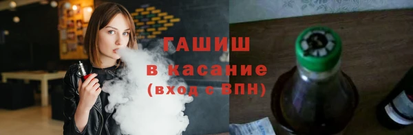 прущая мука Балабаново