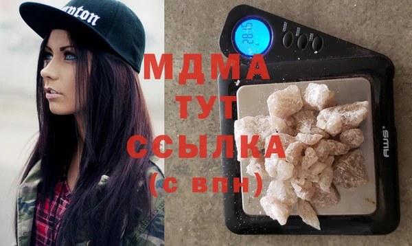 крисы Балахна