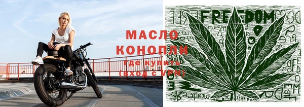 прущая мука Балабаново