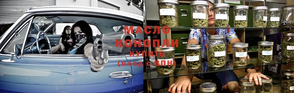 крисы Балахна