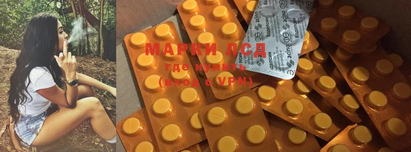 прущая мука Балабаново