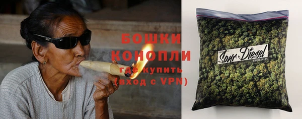 стафф Баксан