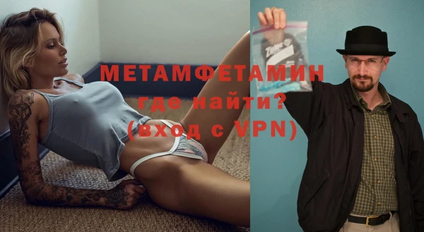 крисы Балахна
