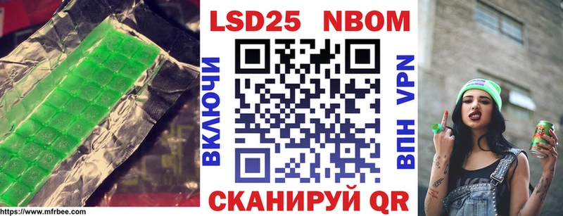 закладка  Безенчук  darknet телеграм  Лсд 25 экстази ecstasy 